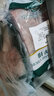 伊为乐 宁夏盐池滩羊肉 国产生鲜 羊排4斤/6斤（礼盒装)  现宰美味食材 羊排4斤 宁夏现杀直发 实拍图