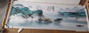瑞尚（RUISHANG） 新中式客厅装饰画大气山水画横版沙发背景墙画挂画轻奢晶瓷壁画 海纳百川 240*80/烤瓷镶钻/适合3.5沙发 实拍图