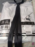 卡度顿长袖衬衫男春夏款韩版商务修身白衬衣青少年工作职业休闲正装上衣 白色 XL 实拍图