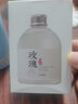 fUT精选爽肤水 植物提取纯露湿敷水积雪草茶树玫瑰马迷纯露爽肤水 鱼腥草纯露（细致毛孔 ）250ml 实拍图