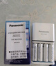 爱乐普（eneloop）5号充电电池 充电器套装 镍氢可充电池闪光灯玩具相机麦克风Xbox黑神话悟空游戏手柄电池1.2V 日本进口7号4节 实拍图