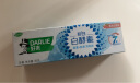 DARLIE好来【白鹿推荐】白酵素清冽白桃牙膏80g 活酵溶渍 重塑自然白 实拍图