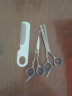 樱舒（Enssu）婴儿宝宝专用不锈钢理发剪刀儿童平剪梳子三件套ES2108 实拍图