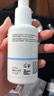 THE ORDINARY烟酰胺脸部身体二合一精华乳100ml 护肤品滋养保湿男女生日礼物 实拍图