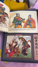 孙子兵法彩色连环画（礼盒全套12册）有声伴读全彩图 珍藏版传统文化小人书经典课外阅读书 实拍图