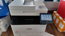 佳能（Canon） MF643Cdw佳能打印机彩色激光A4有线无线打印机复印扫描多功能彩色激光打印机一体机 MF643Cdw套餐一（标配+联强硒鼓1支+粉1瓶 实拍图