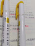 斑马牌日本ZEBRA斑马荧光笔WKT7学生手帐新色套装淡色系列双头彩色荧光笔糖果色手帐标记划重点笔记号笔 亲和系-柠檬黄色/MLY【单支】 实拍图