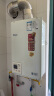 百乐满（Paloma） 燃气热水器 日本原装进口20升平衡式 智能降噪恒温可装浴室JSG40-EC-20T 晒单实拍图