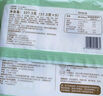 陶陶居中华老字号品牌 广式早餐虾饺包子面点生鲜半成品食品点心 一袋装 芝士奶黄包 实拍图
