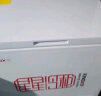 星星（XINGX） 305升 商用卧式冰柜 单温单箱冰箱 冷藏冷冻转换冷柜 安全门锁 顶开门 BD/BC-305E 晒单实拍图