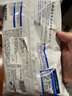 宜丽客（ELECOM） 敏感电视屏清洁湿巾电脑清洁液晶显示器大型电视TV清洁防护湿巾60片装 20片装加大版*1 实拍图