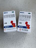 整肠生 地衣芽孢杆菌活菌胶囊 0.25g*20粒  成人儿童急慢性肠炎腹泻 调节肠道菌群 益生菌 便秘药 肠胃消化用药 2.5亿活菌 实拍图