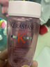 卡诗（KERASTASE）洗发水护发 中样小样 组合旅行试用体验装  出差便携 中样赋源沁透洗发水 80ml*2瓶 实拍图