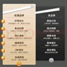 松潮（SONGCHAO）人体感应灯磁吸充电玄关橱柜衣柜酒柜厨房自粘长条小夜灯带长续航 温馨暖光/高续航版/光控(银色) 升级高续航版60cm 实拍图