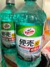龟牌（Turtle Wax）硬壳汽车玻璃水防冻-42° 2L 1瓶冬季北方高效清洁去油膜雨刮水 实拍图