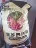 狼孩儿狗粮40斤成犬幼犬粮通用型泰迪金毛拉布拉多马犬20斤 牛肉粒四拼【40斤】中大型犬专用 实拍图
