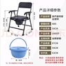 全品屋老人可折叠坐便椅凳子坐便器移动马桶大便座椅病人老年厕所凳子 特厚加长扶手特厚沙发垫 实拍图