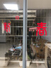 京唐 新年春节装饰品门贴橱窗玻璃贴纸窗花贴布置贴画 恭贺新春玻璃贴 实拍图