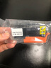 星朋适用佳能850 851墨盒IX6880 IX6780 IP7280 MX728 MX928打印机MG5480 MG5580 MG5680彩色MG6400 MG6680墨水匣 五色可填充墨盒套装加5色专用墨水 实拍图