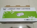 得印CRG418硒鼓 黑色 适用佳能MF8350Cdn/8380Cdw/8580Cdw/8550Cdn粉盒 MF725Cdn/727Cdw墨盒 佳能418硒鼓 实拍图