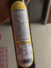 窝小芽食用植物调和油250ml 添加亚麻籽葡萄籽橄榄山核桃油 热炒油250ml*1 实拍图