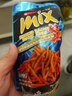 VFOODS MIX 泰国进口脆脆条香膨化薯条网红咪咪虾条怀旧办公室追剧休闲零食 香辣鸡汁味 75g*6包 实拍图