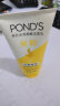 旁氏（POND'S）洗面奶 水润柔嫩洁面乳150g 米粹氨基酸温和清洁 母亲节 实拍图