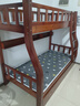 美念胡桃木儿童上下床实木高低床双层床上下铺床两层木床子母床 胡桃色【爬梯款】床+床垫+书架+双抽 上铺宽80cm下铺宽100cm 实拍图