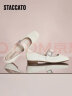 思加图新款奶油鞋法式玛丽珍鞋软底平底鞋单鞋女鞋子EPQ01AQ3 米白 37 晒单实拍图