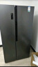 容声（Ronshen）离子净味645升对开门双开门嵌入式冰箱家用一级变频风冷无霜智能大容量BCD-645WD18HPA主动除菌 晒单实拍图