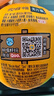 可口可乐美汁源酷儿 Qoo 橙味果汁饮料 260ml*8瓶 实拍图