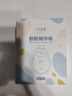 十月结晶奶粉储存袋便携奶粉一次性奶粉袋密封防潮外出分装袋子 32片*3盒 实拍图