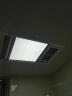 SHLQLED浴霸LED灯板集成吊顶风暖面板灯 中间照明光源替换配件通用 275*275mm14w  白光 实拍图