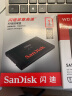 西部数据（WD）1TB SSD固态硬盘SATA3.0接口Red系列网络储存(NAS)硬盘WD Red SA500 实拍图