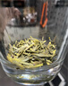 味独珍茶叶2025年新茶蒙顶黄芽 明前春茶 蒙顶山茶 川茶黄茶 100克袋装 袋装100克 实拍图