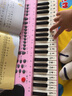 俏娃宝贝儿童电子琴1-3-6岁早教女孩玩具初学乐器5多功能宝宝钢琴两礼物三 公主粉：入门版电子琴+初学标准包 实拍图