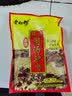 老师傅 闹汤驴肉熟食河南特产礼品 真空熟食五香驴肉火烧年货礼盒伴手礼 752g礼盒 实拍图