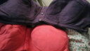俞兆林文胸女前扣无钢圈全罩杯胸罩中老年人妈妈背心女士纯棉内衣大码红色 红色 一件 42/95（BCD通杯） 实拍图