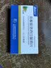 [恩华] 盐酸度洛西汀肠溶片 20mg*24片/盒 1盒装 实拍图