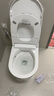 帝王洁具TT023/26/09陶瓷座便器缓降盖板防臭超旋虹吸式家用落地普通马桶 TT023【加大座圈 一级水效】 坑距305(300mm≤距离≤395mm） 实拍图