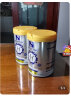诺崔特（Natur Top）澳洲进口奶粉成人中年老年脱脂无蔗糖高钙老人中老年人牛奶粉男女 900gx2罐(需要礼袋联系客服) 晒单实拍图