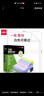 得力（deli） 佳宣针式电脑打印纸 出库单打印纸 针式打印纸 机打发货清单送货单 二联三等分彩色撕边 瓦楞纸盒装 实拍图