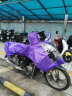 天堂 户外骑行雨衣雨披双人连体加厚牛津布电瓶车摩托车雨披 均码紫兰 实拍图