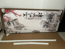 宜巢新中式客厅装饰画沙发背景墙壁画字画横幅大气山水挂画 07款海纳百川 【镶钻】210*90CM立体加钻画 实拍图