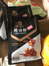 良品铺子面筋卷烧烤味街头 烧烤摊夜市辣味素食 面筋卷烧烤味120gx1袋 - 实拍图
