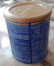 美赞臣（MeadJohnson）婴幼儿奶粉 升级版港版蓝臻1段 370g/罐 实拍图