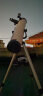 MUOU慕鸥 天文望远镜专业观星观月高清高倍大口径成人学生儿童礼物 114mm大口径+大礼包 晒单实拍图