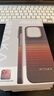 PITAKA适用苹果iPhone16ProMax手机壳日落月升16Pro凯夫拉MagSafe磁吸非碳纤维超薄上下包沙漠金保护套 日落-加强防摔版 iPhone16Pro手机壳 实拍图
