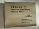 凯撒亿尔澳洲羊羔毛皮衣男绵羊皮机车外套欧美风冬装修身翻领真皮皮毛一体 黑米色 XXXL 实拍图
