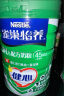 雀巢（Nestle）怡养金装2合1中老年低GI奶粉九龙壁礼盒800g*2  成毅推荐节日送礼 实拍图